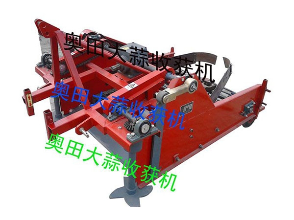 奧田大蒜收獲機(jī)