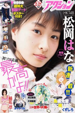 女淫閣網(wǎng)站