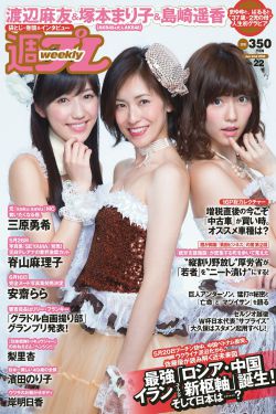男人把女人桶爽30分鐘
