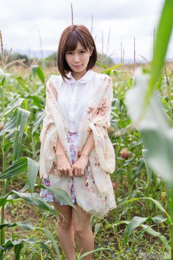 成人免費草草視頻