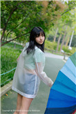 電視劇香草美人