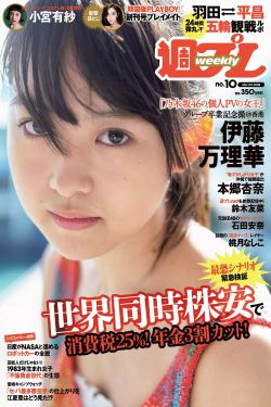 潛行狙擊主題曲
