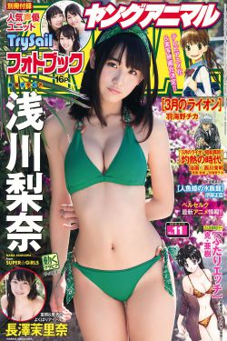 廢后為妃
