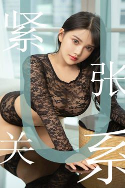 征婚啟事劉若英