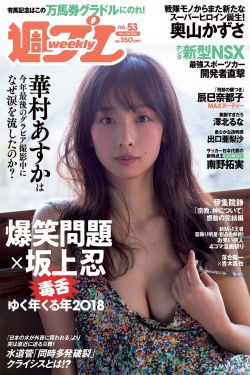 姑娘高清在線觀看韓劇完整版中文