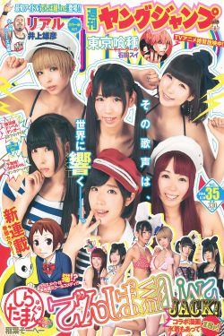 水牛城66未刪減在線播放觀看