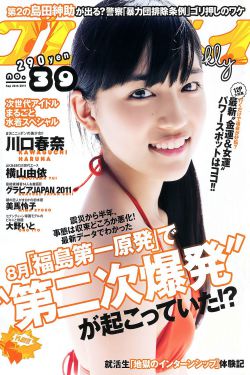歐美黑人多人雙交免觀看