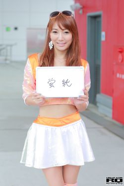 葉良辰撕帝吧吧主