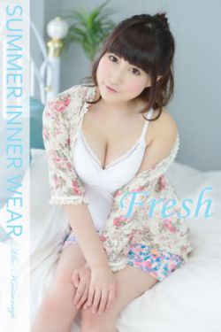 任嘉倫綜藝