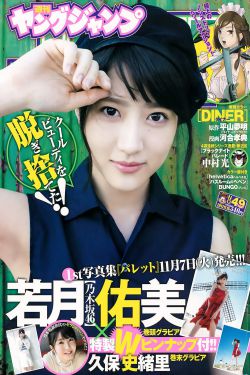 神馬影院小蝌蚪