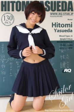 口里面一個(gè)女