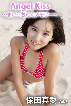 戴帽子的貓