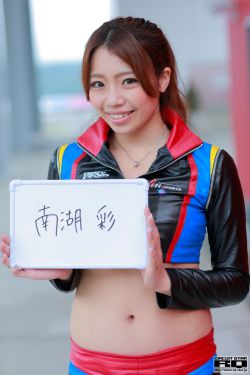 安樂戰(zhàn)場打真軍未刪