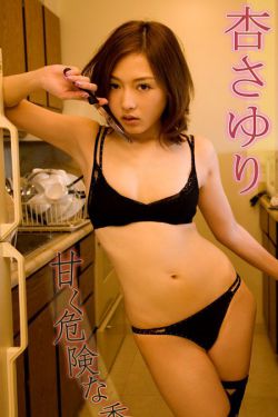 貓咪有你有我足矣!