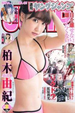 愛來愛去微電影未刪減版免費(fèi)