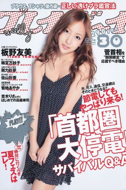 后面進(jìn)入和前面有何區(qū)別