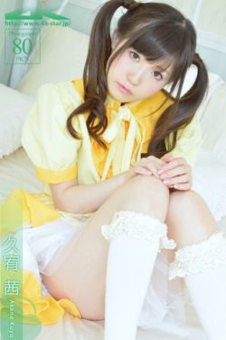 內(nèi)褲飛走了
