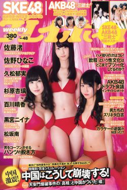 狗蛋博客