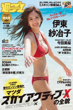 武林外傳在線(xiàn)觀(guān)看全集
